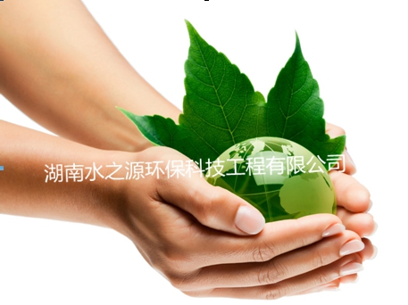 世界地球日，一起愛地球